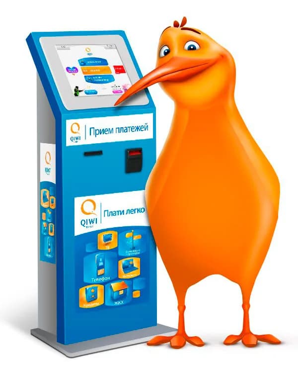 Терминалы QIWI